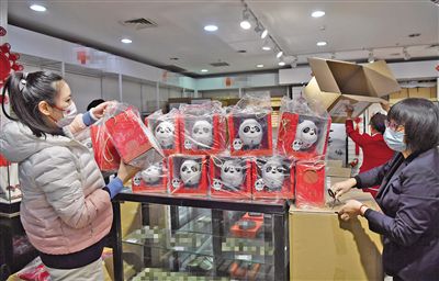 在线中文字幕精品第5页
