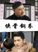 久久久久免费视频