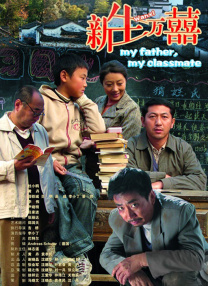 久久久久免费视频